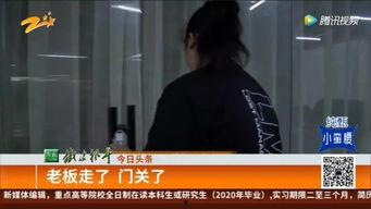 湖州女士爆料事件视频,揭秘事件背后真相 第1张 湖州女士爆料事件视频,揭秘事件背后真相 第1张