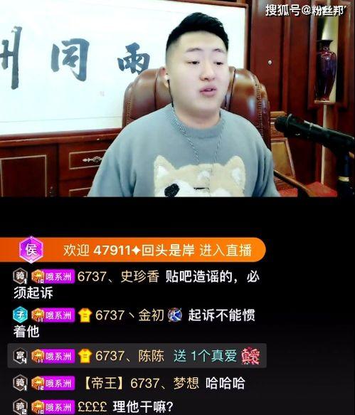 崇阳最新爆料事件视频播放,视频揭露惊人真相,事件引发社会关注 第1张 崇阳最新爆料事件视频播放,视频揭露惊人真相,事件引发社会关注 第1张