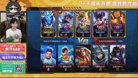 王者觉悟爆料视频下载,新英雄登场,技能大曝光! 第3张 王者觉悟爆料视频下载,新英雄登场,技能大曝光! 第3张