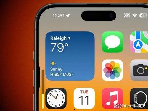苹果16爆料视频素材 第3张 苹果16爆料视频素材 第3张